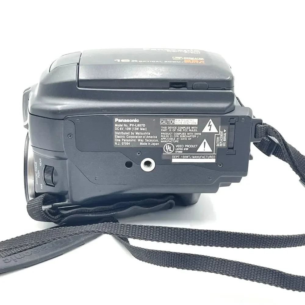 Panasonic Palmcorder PalmSight Camcorder PV-L657 VHS No Battery Untested